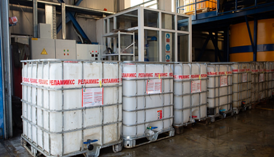 Заемное финансирование на приобретение товарно - материальных ценностей ООО «Полипласт-Юг» Заемное финансирование на приобретение товарно - материальных ценностей ООО «Полипласт-Юг»